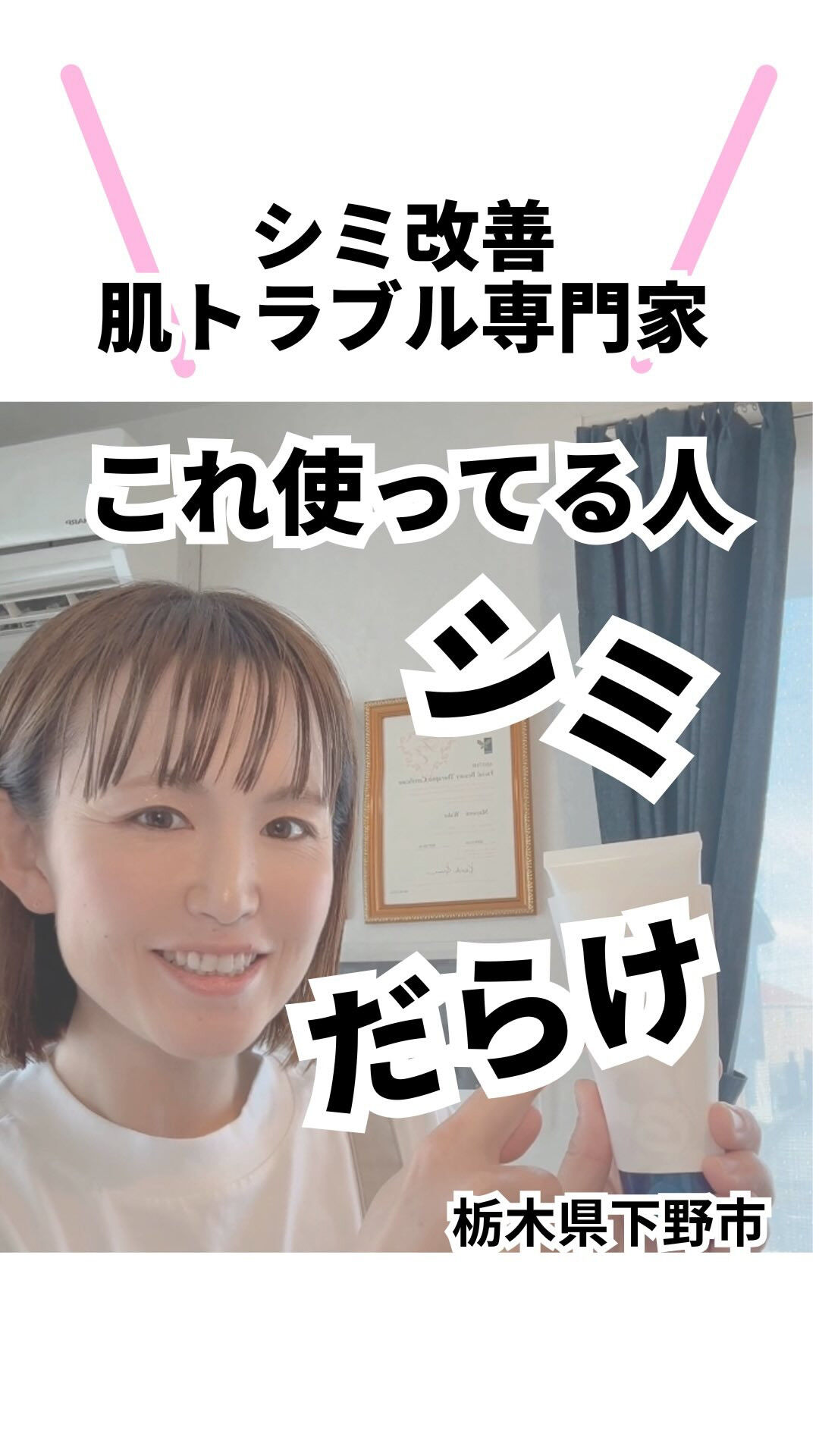 ブログ